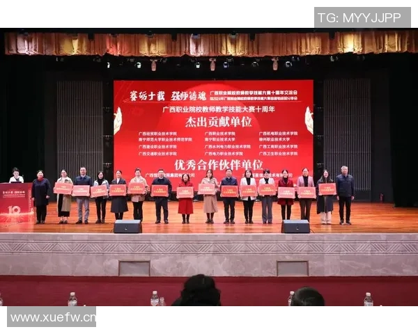 以荣誉为核心,探讨个人与集体成就对社会发展的深远影响 以荣誉为核心,探讨个人与集体成就对社会发展的深远影响